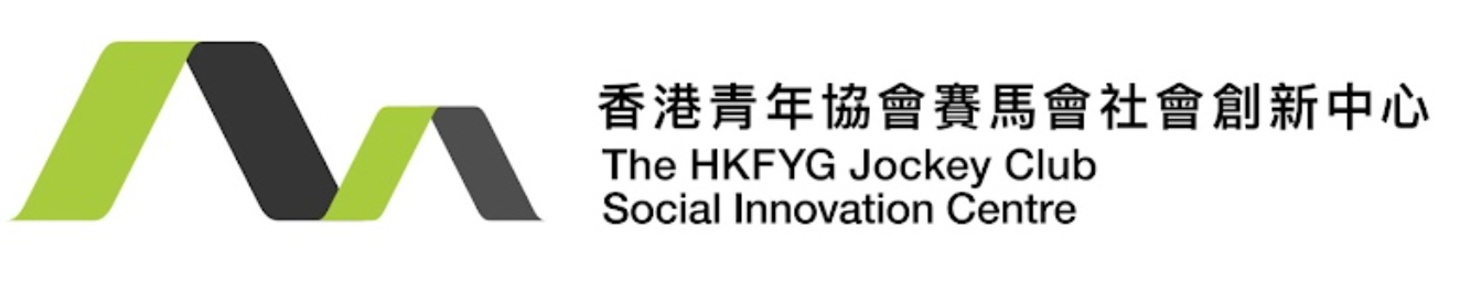 香港青年協會賽馬會社會創新中心標誌