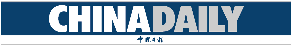China Daily