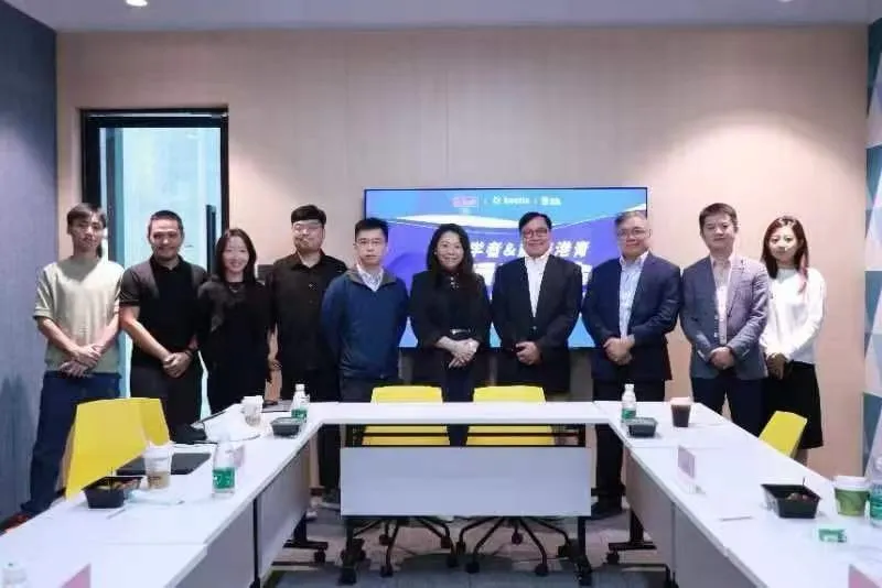 24th Hong Kong Forum — Federation of Hong Kong Business Associations Worldwide trip to Shenzhen
